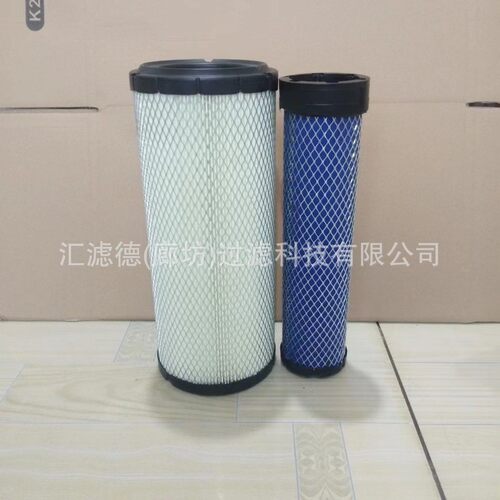 AF25551 AF25552  挖掘机空气滤芯AF25551 AF25552工程机械滤