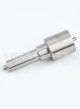 共轨喷油嘴 DLLA151P2543    适用于 0445110789