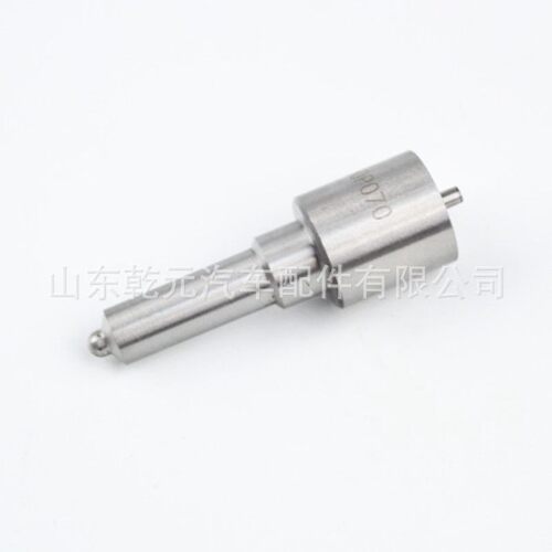 共轨喷油嘴  DLLA156P2335   适用于0445110506