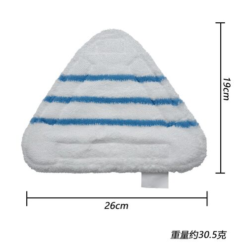 适用Black/decker/H2O/ 粘扣式 三角蒸汽拖布替换抹布