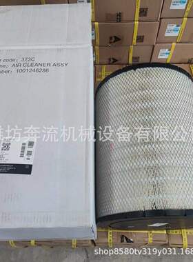 1020629411 1001246286 空滤芯 空气滤清器 M26D 博杜安空滤芯 潍