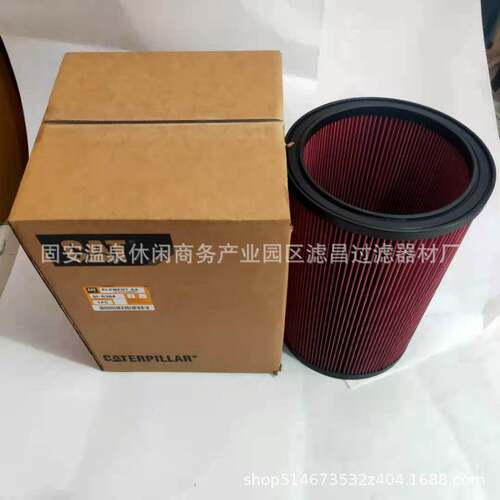 工程机械配件滤芯挖掘机空气滤芯 6I-0384 滤清器