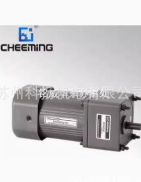 CHEEMING减速机6GN30K调速电机马达6IK250RGN-CF调速器US-52