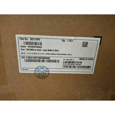 RRU3959-900M.PN02311BPE分布式基站拉远单元