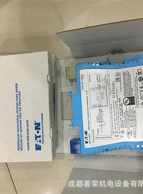 环境要求EATON伊顿安全栅MTL4532库存供应