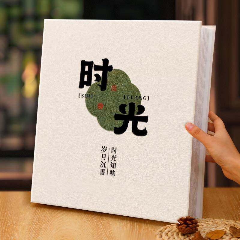 大容量高级皮质相册本纪念册6寸家庭情侣宝宝照片六插页收纳影集,纺织面料/辅料/配套,纺织机械配件,淘宝优惠券,粉丝福利购,淘宝优惠卷