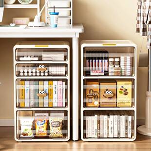 桌下收纳柜可移动办公室储物柜写字台抽屉式文具书本置物柜文件柜
