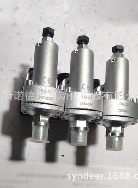 DG35-X-Y1-200哈威DG35现货哈威压力继电器DG35-Y1