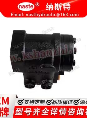 电动叉车的叉车零件102S-5-100-07-H/JAC1.5T/tram