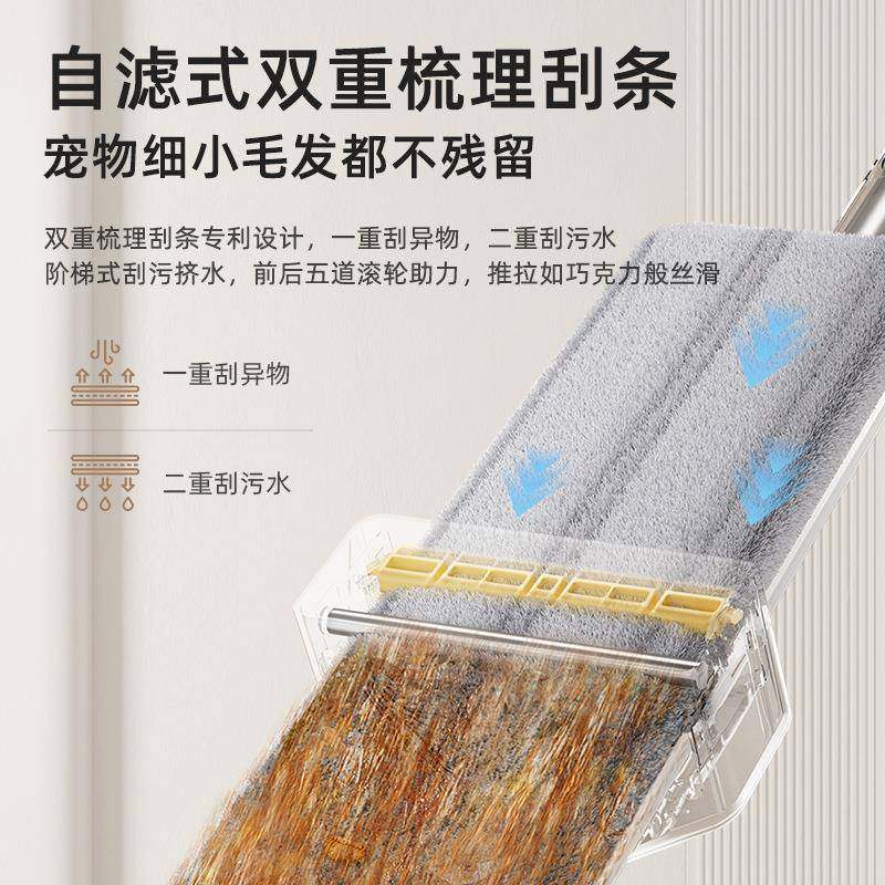平板拖把2024新款家用一拖净懒人免手洗大拖布拖地多功能地芸,家庭/个人清洁工具,家政清洁保洁工具套装,淘宝优惠券,粉丝福利购,淘宝优惠卷
