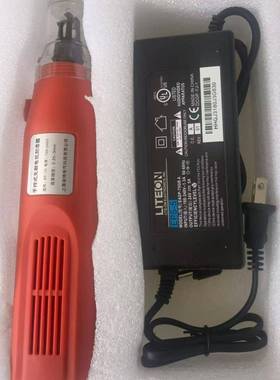 漆包线电动刮漆漆DF-10型