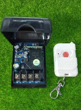 白色桃木单键遥控DC12V24V36V30A一路汽车喇叭路灯水泵开关控制器