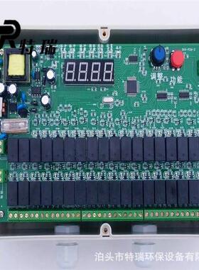 DMK-5CSA-12RC脉冲喷吹控制仪收尘控制箱6路脉冲6路提升控制器