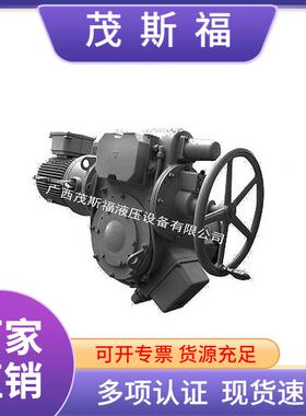 EMG电动执行器DMC59-MSG250R-FHA-DCN德瑞摸回转型DMC59执行器