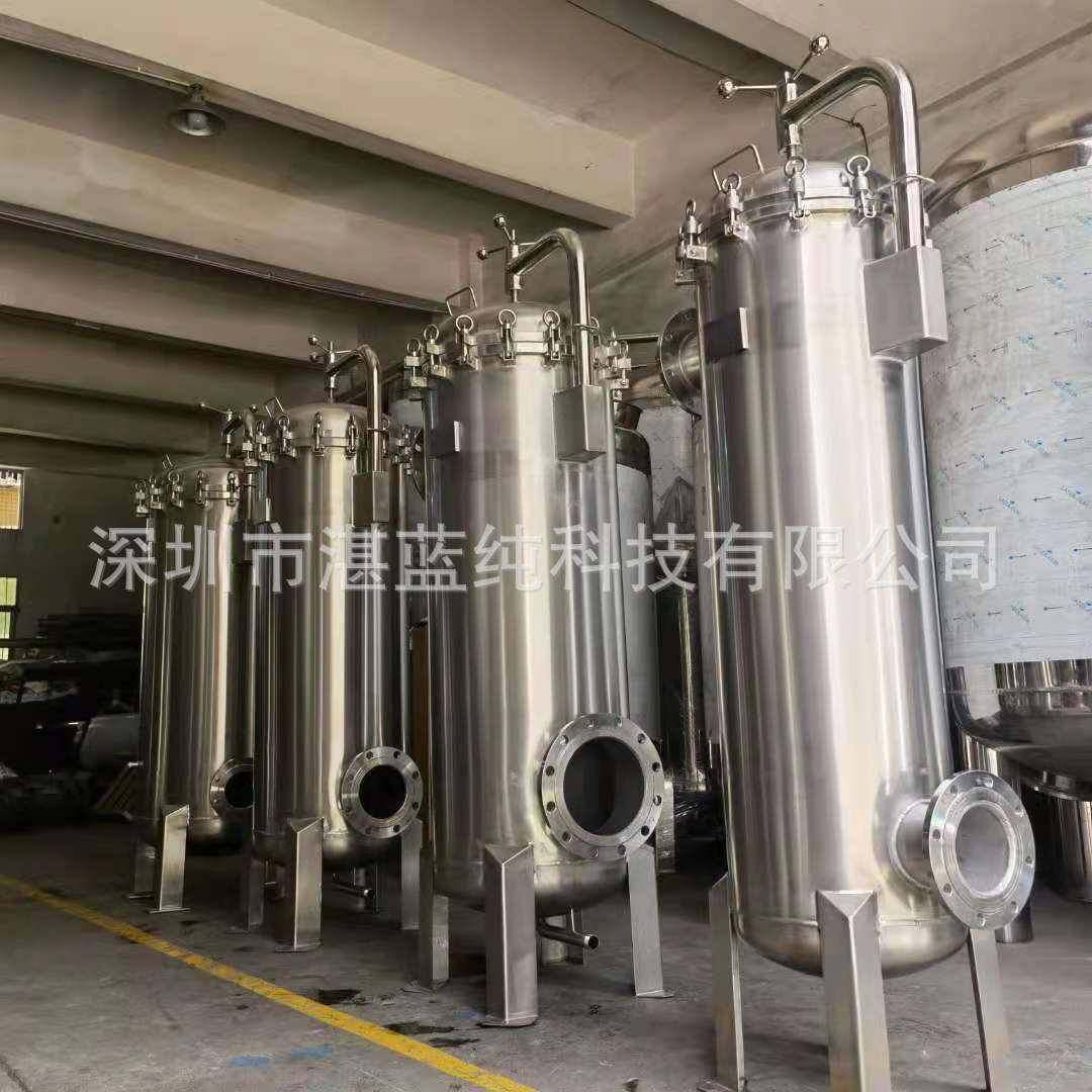 袋式过滤器不锈钢3袋式过滤器法兰吊环摇臂快开式袋式滤器,智能设备,其他智能设备,淘宝优惠券,粉丝福利购,淘宝优惠卷