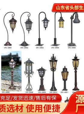 户外防水草地led太阳能庭院灯插地花园灯简约别墅景观路灯草坪灯