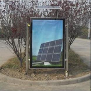 提供低能耗高能效太阳能广告灯箱灯箱345345334535420提供12000