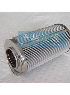 PA684DM10/W油动机滤芯平拓汽机滤芯HQ25.10Z