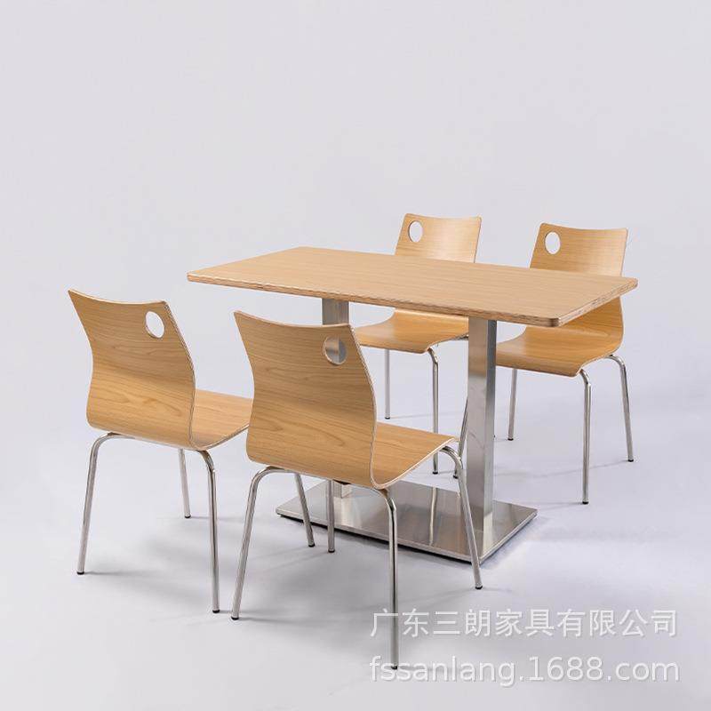 三朗餐饮店桌椅西餐厅音乐主题餐厅食堂面馆粉店小吃店快餐餐桌椅,收纳整理,烫衣板及配件,淘宝优惠券,粉丝福利购,淘宝优惠卷