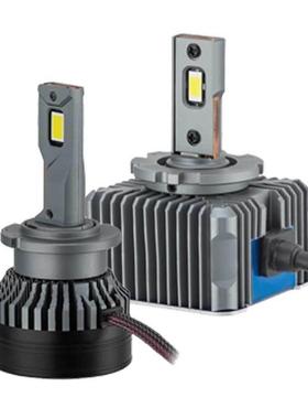 H7led灯汽车灯前大灯改装配件H470W大功率汽车解码灯泡超亮