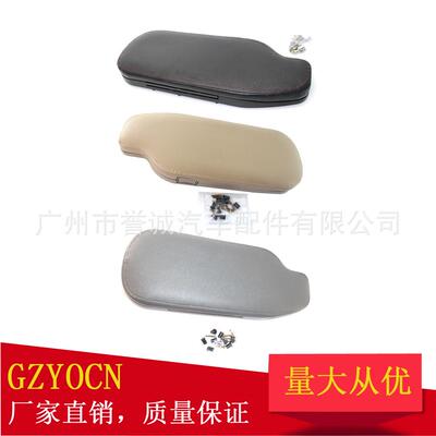 供应适用于斯巴鲁斯巴鲁BRZ丰田8613-18年扶手箱盖杂物箱盖