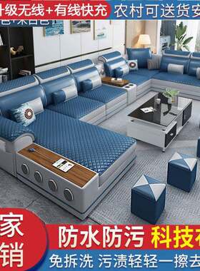 新款家用实用科技布沙发大户型客厅现代简约4米3.6m免洗可拆洗布