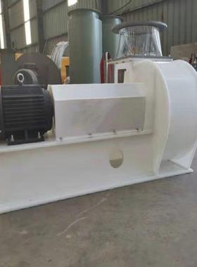 衬PP塑料防腐电镀离心风机F4-72衬胶耐酸碱