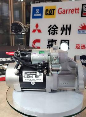 康明斯发电机3103305310391631049165284083德科38MT8200330