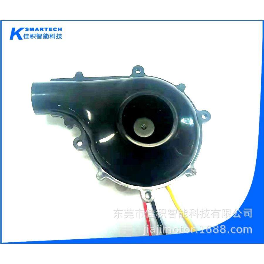 便携式车载吹尘器吸尘器蜗壳风机无刷直流电机电脑清灰马达,纺织面料/辅料/配套,纺织机械配件,淘宝优惠券,粉丝福利购,淘宝优惠卷