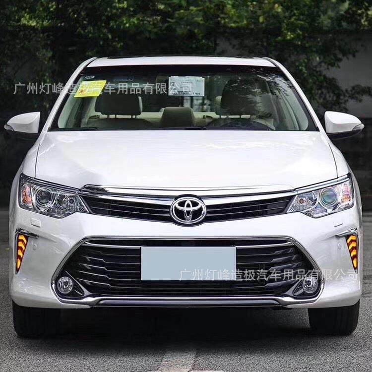 适用于15-17新款丰田凯美瑞Camry日行灯雾灯改装带转向LED日行灯,纺织面料/辅料/配套,纺织机械配件,淘宝优惠券,粉丝福利购,淘宝优惠卷