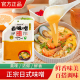 味增酱日本进口味增汤小包装 口味速食味增汤大酱汤 味噌酱正宗日式