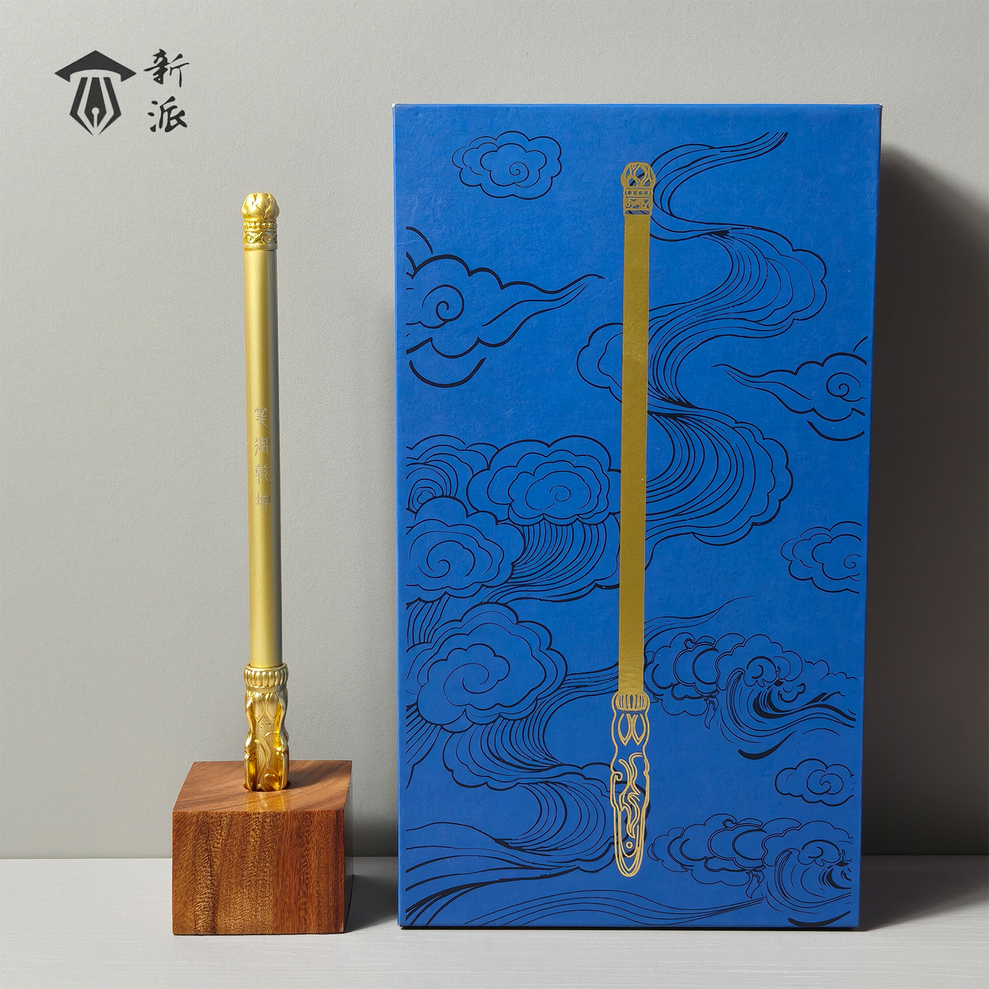 新派N01纯铜笔杆螺旋笔帽低重心