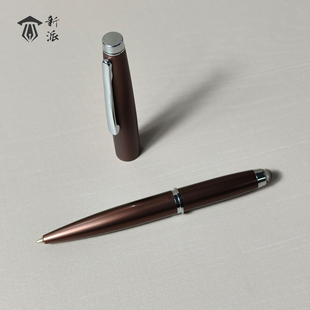 新派玫瑰金中性笔高颜值女士黑色0.5学生考试刷题可触屏手机屏幕全金属拉丝工艺钢笔式 水笔可替换G2圆珠笔芯