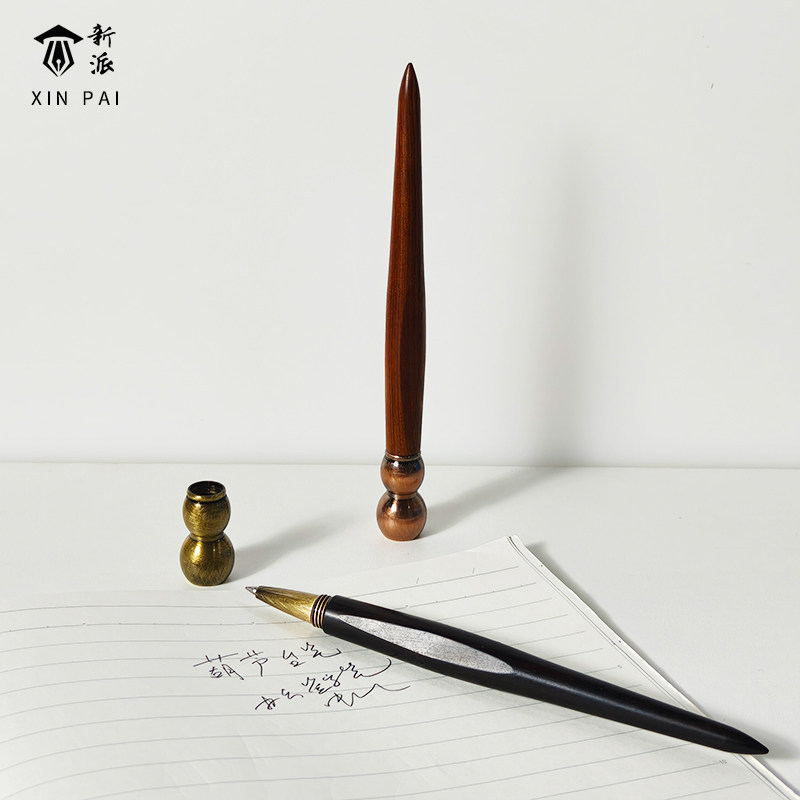 新派原木中性笔水笔黑笔宝葫芦创意造型笔送领导签字笔高颜值复古实木笔稀奇古怪的笔独一无二耍帅笔摆件台笔