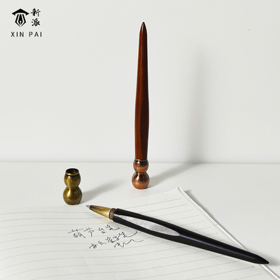 原木中性笔水笔黑笔宝葫芦造型笔