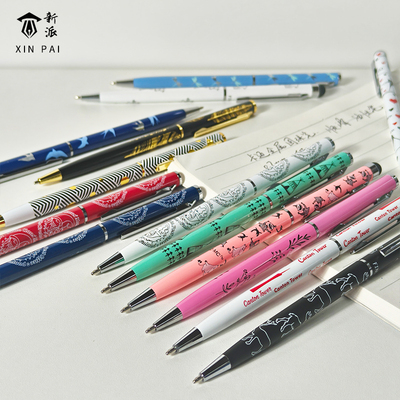 新派高仕黑色旋转出芯细杆圆珠笔