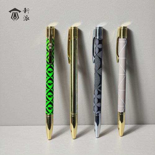 新派旋转式金属黑色中性笔重手感