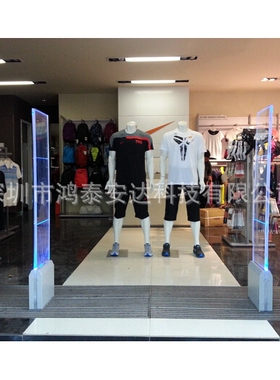 厂商供应EAS服装防盗，亚克力服装防盗设备，超市门口防盗器