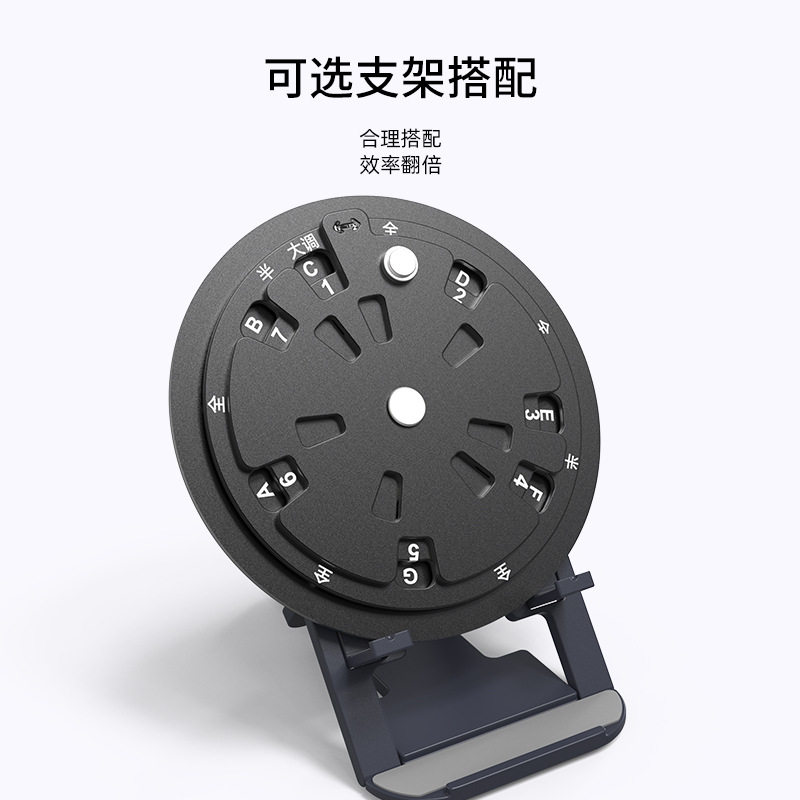 吉他五度乐理转盘 铝合金五度圈盘吉他和弦轮盘音阶乐理学习工具