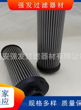 南通滑南方润过滤器滤芯ZNGL010101站0YMJ1油稀油油滤芯