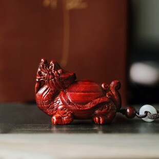 小叶紫檀龙龟手把件 男女士随身物件汽车挂饰包包挂件