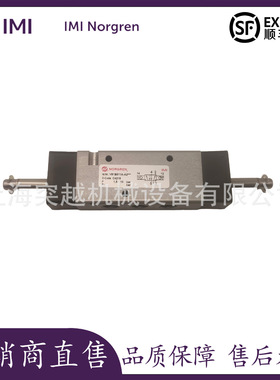 NORGREN/诺冠电磁阀原装现货V61B511A-A2000