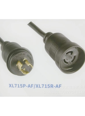 厂家供应UL防水插头V Mark   L715R-AF  XN615P-BF XN620P-BF XN5