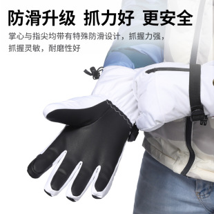 充电加热手套智能发热冬季男女骑行摩托车电动车防寒保暖神器暖手