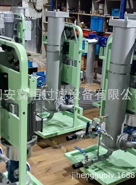 厂家 PFC8314-150-Z-KZ 真空滤油机过滤设备液压油过滤器