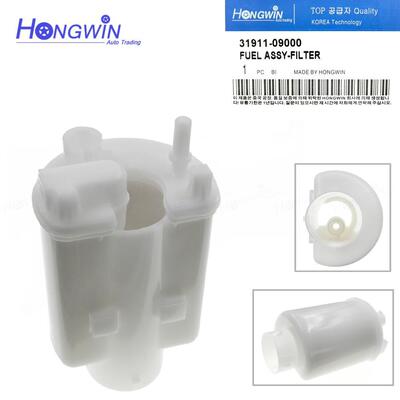适用于现代起亚燃油滤清器31911-09000