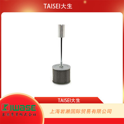 TAISEI大生工业，吸力过滤器SFR-16-100W