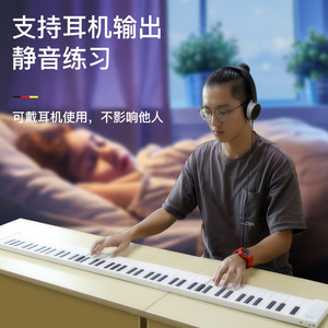 美派折叠钢琴便携式电子手卷钢琴88键成人儿童初学者练习专业版