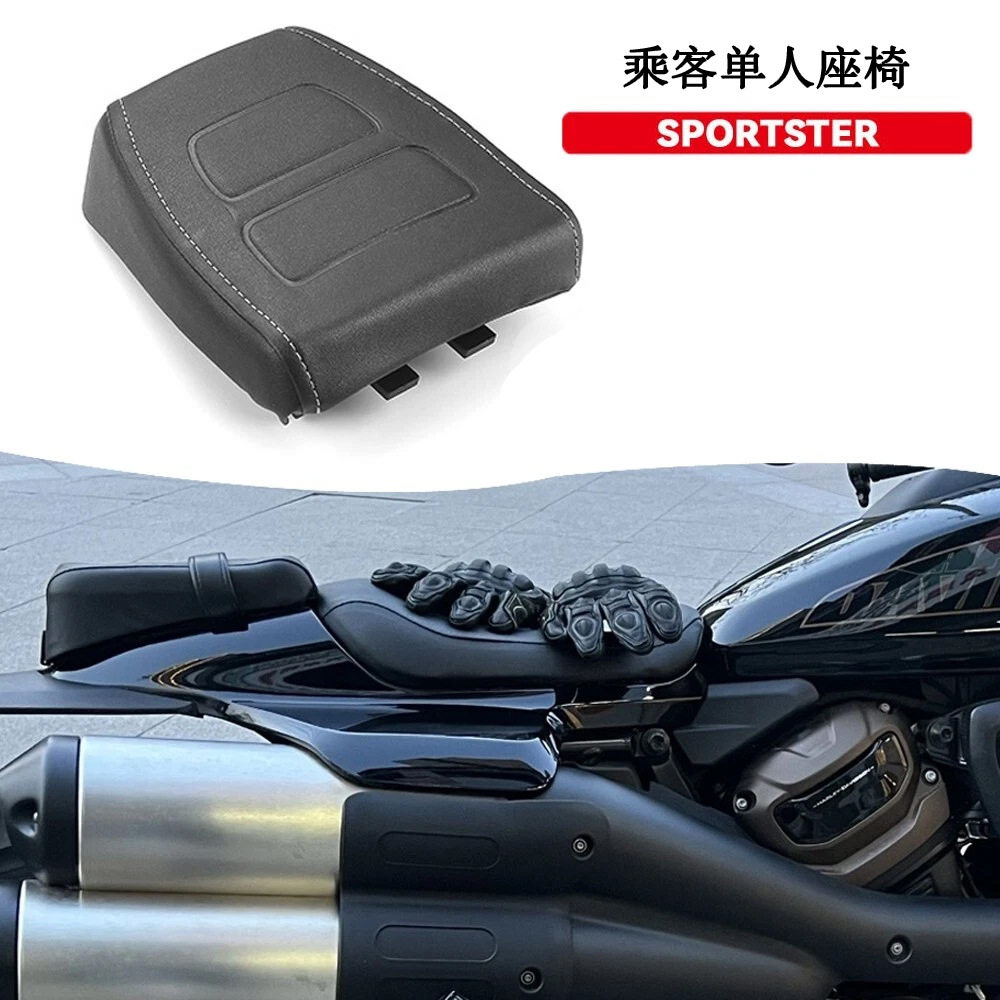 适用哈雷运动者Sportster S 1250 乘客单人座椅垫 后坐垫 软垫