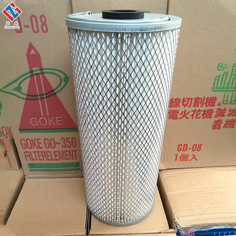 供应线切割火花机过滤芯高压水箱过滤芯空气滤芯压缩碳滤芯